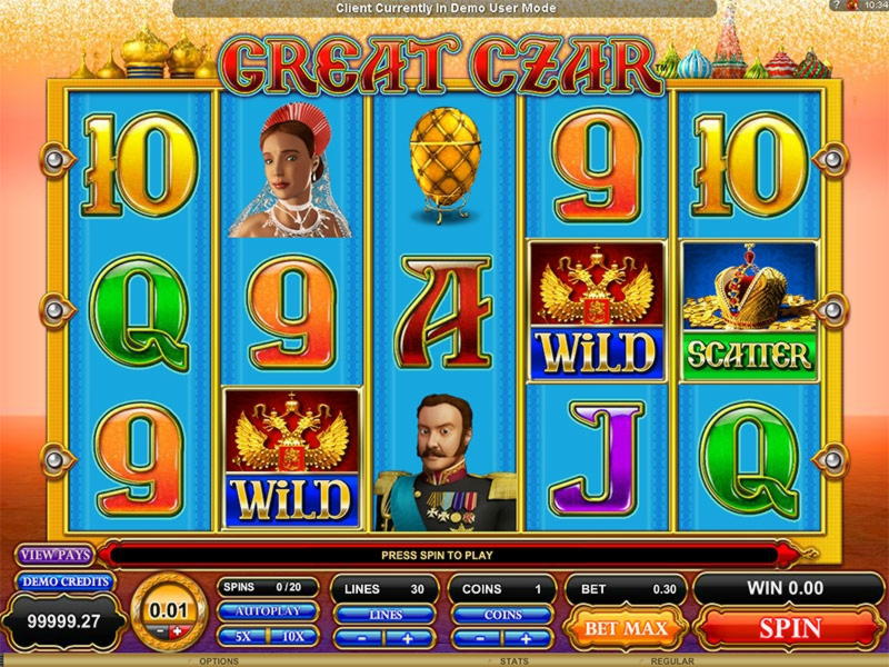 195% Signup Casino Bonus at Guts Casino