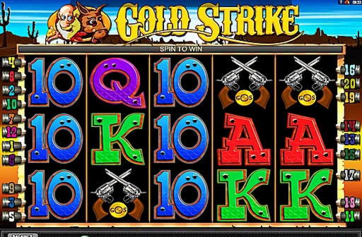 EURO 105 FREE CHIP CASINO at Magic Red Casino
