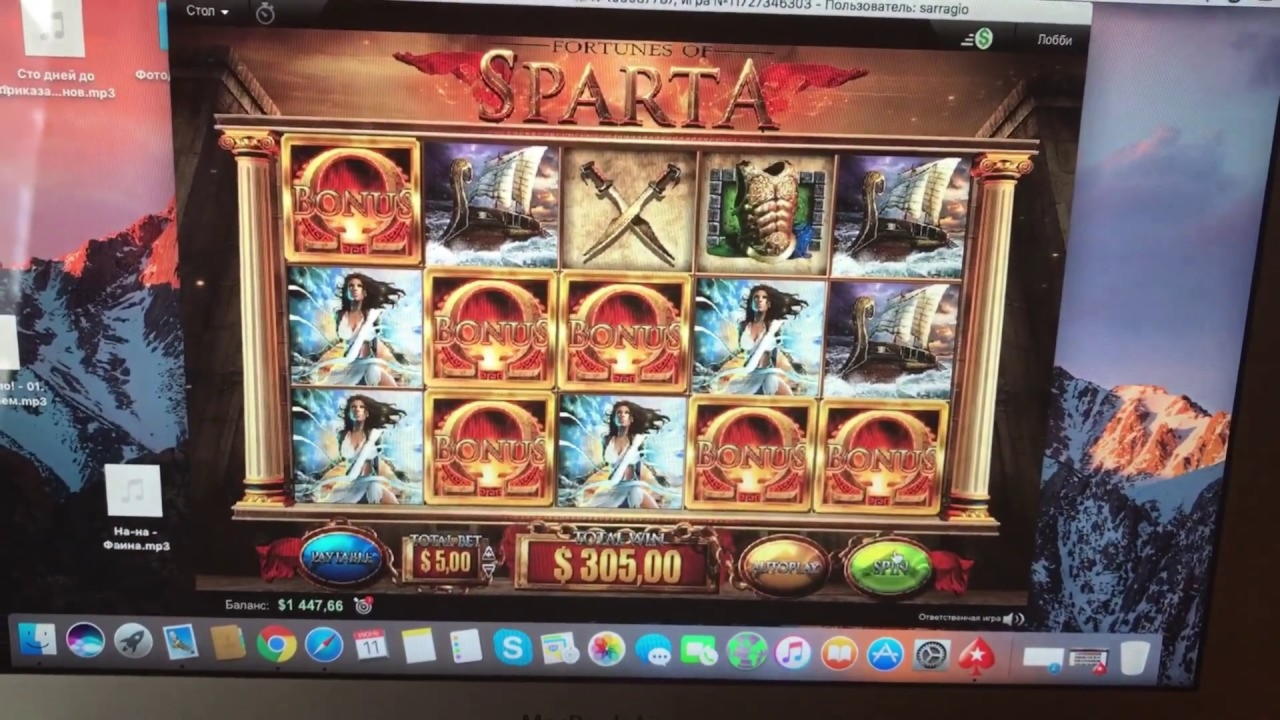 10 Trial Spins at Eurogrand Casino