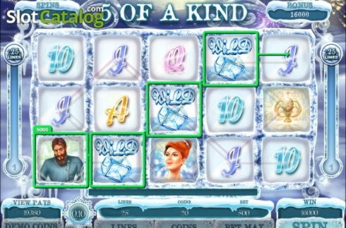 690% Match Bonus at Sloty Casino