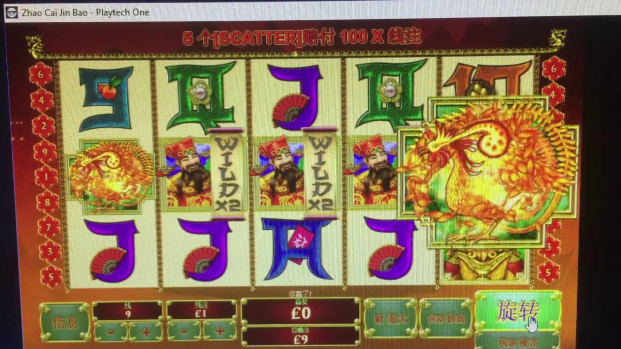 £150 No Deposit Bonus Code at Sloty Casino
