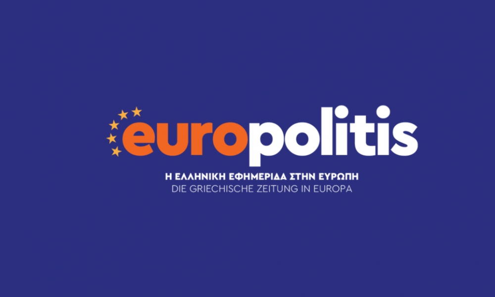 EURO 265 Casino chip at 777 Casino