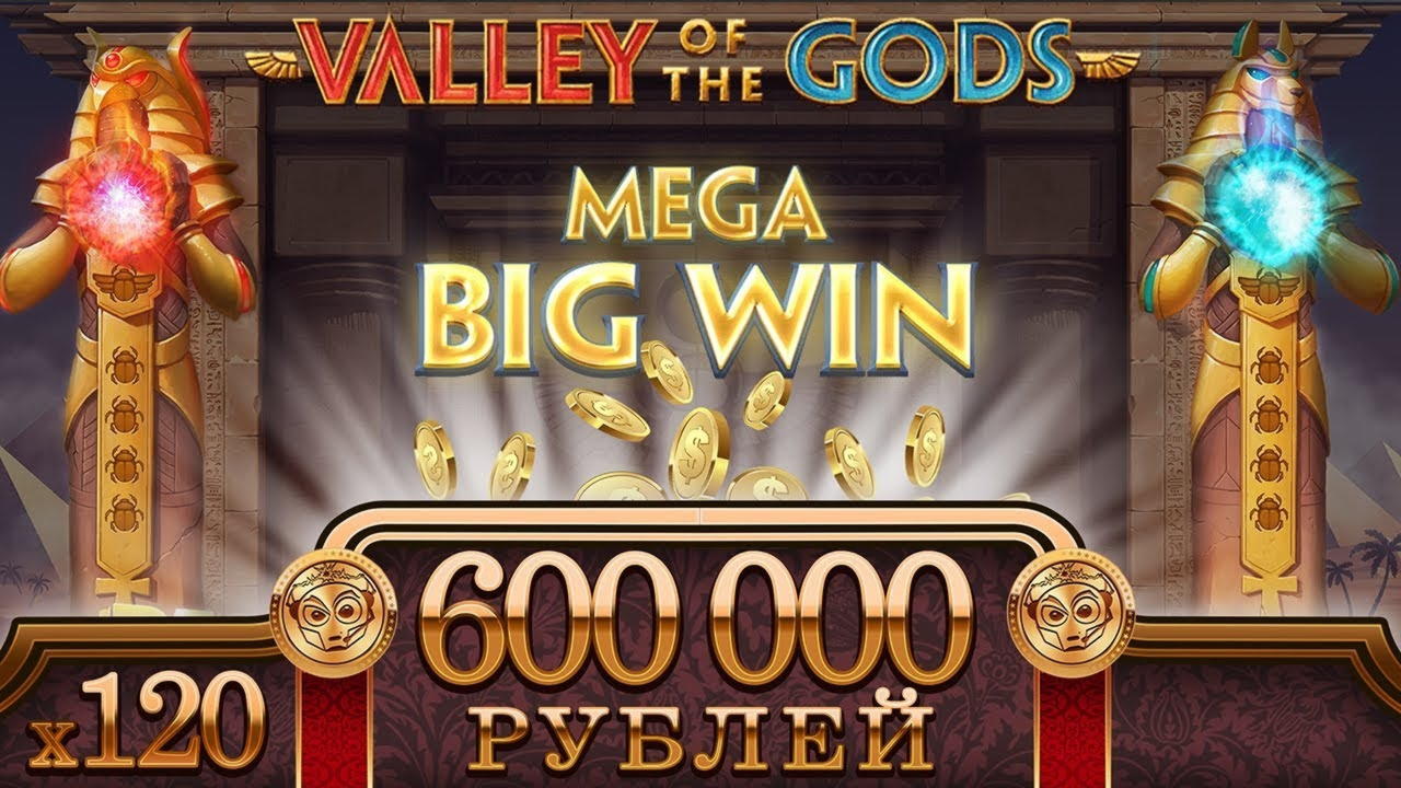 $305 free chip at Mansion Bet Casino
