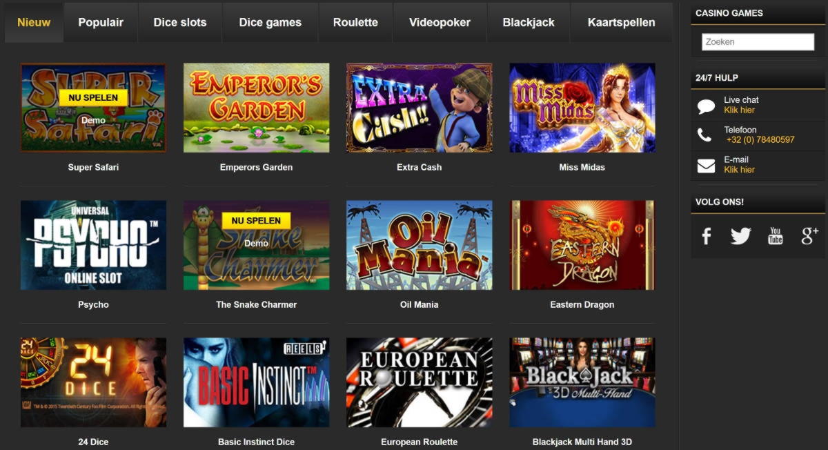 €265 Free Money at Party Casino