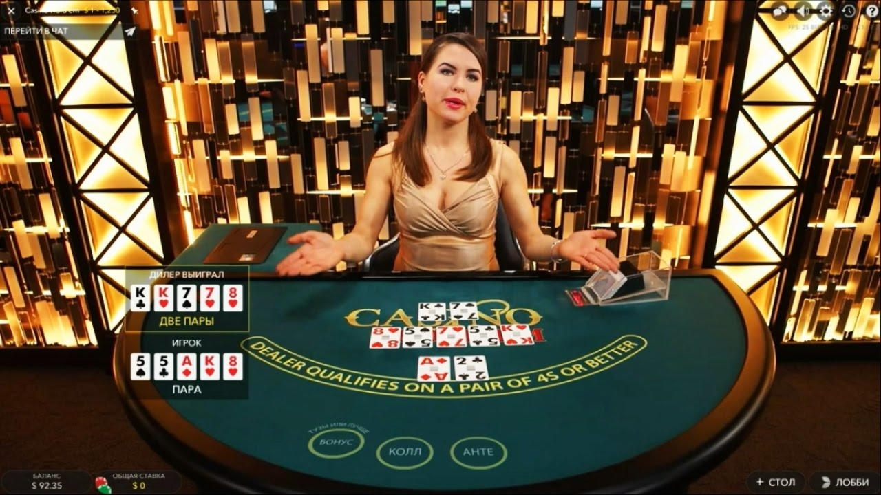 €1980 No Deposit Bonus at Guts Casino