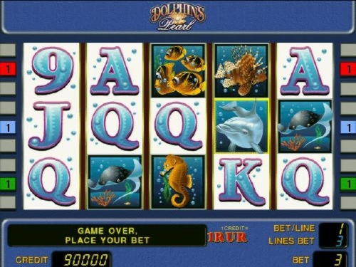 £1695 no deposit casino bonus at Party Casino