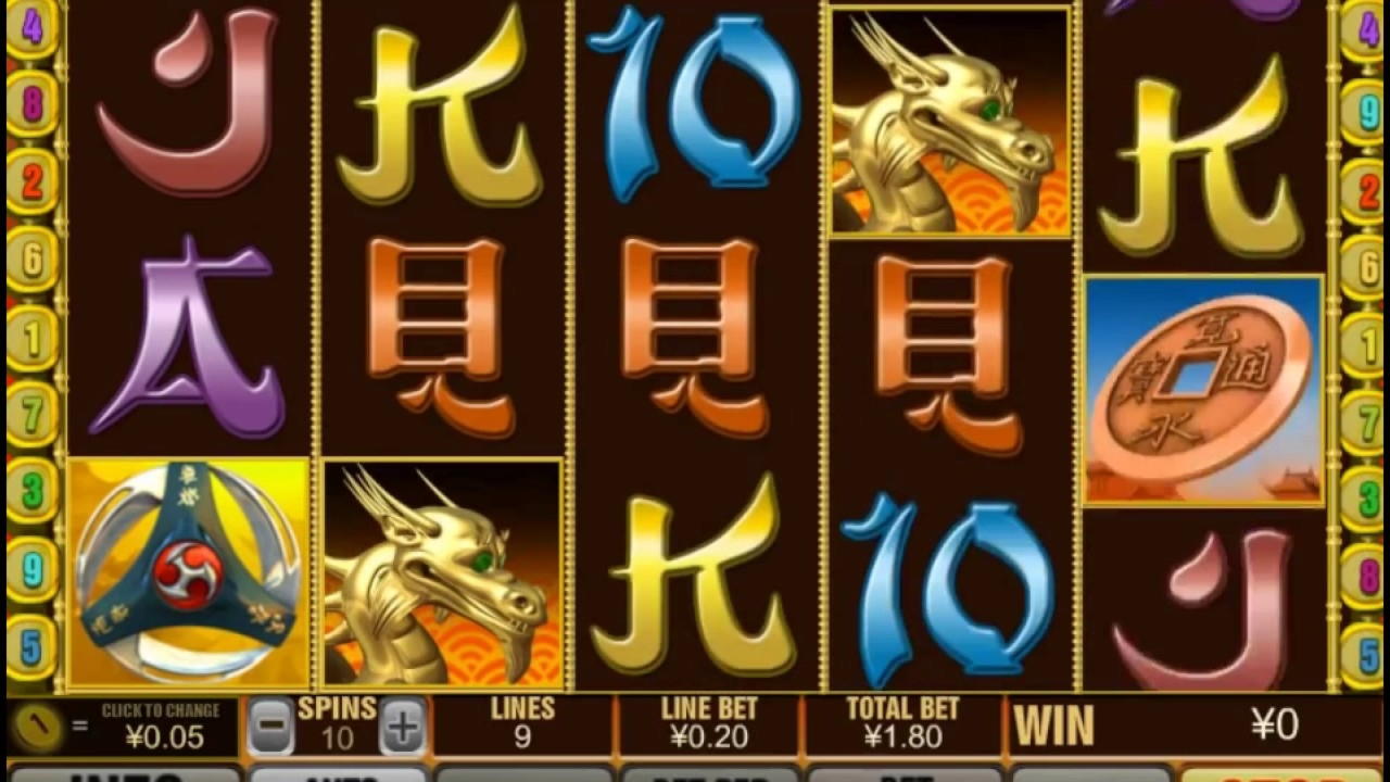 $3035 No deposit bonus code at Party Casino