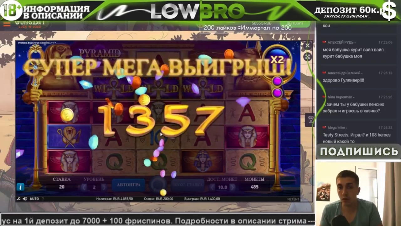 345% Signup Casino Bonus at Karamba Casino