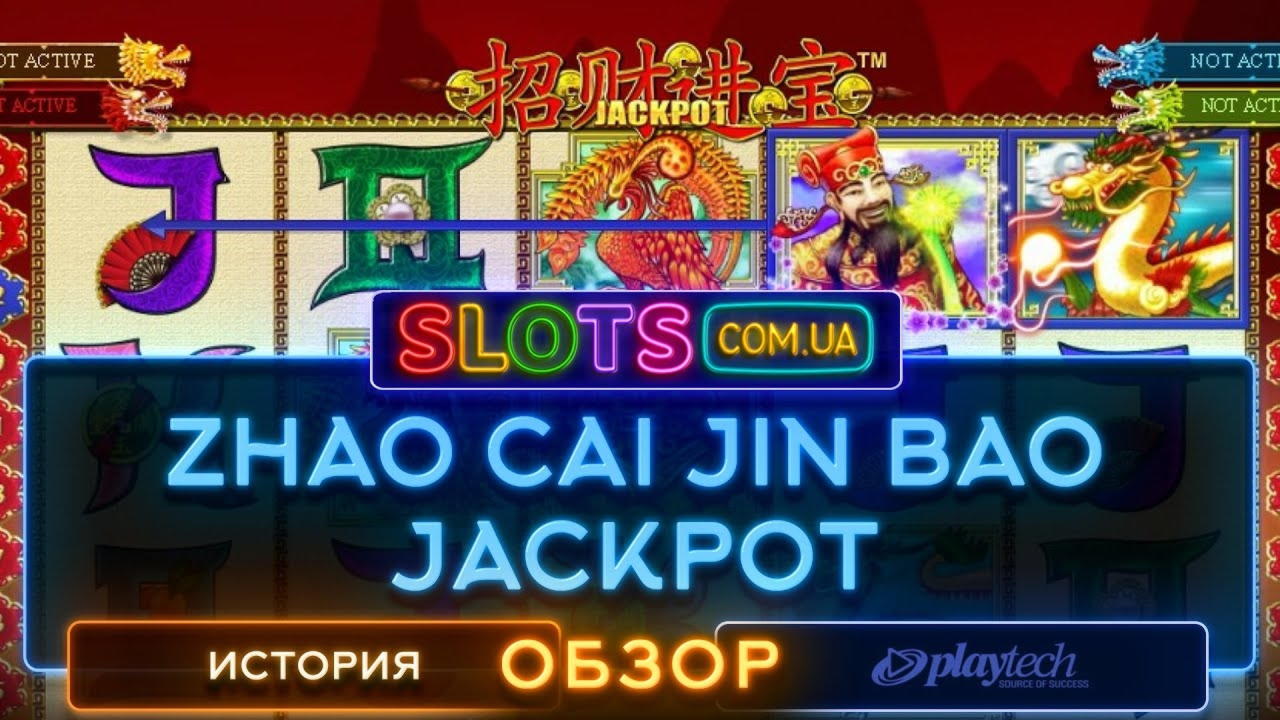 EUR 355 FREE CASINO CHIP at Grandivy Casino