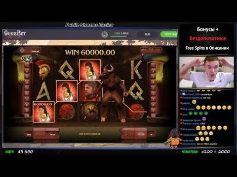 $1745 no deposit casino bonus at Genesis Casino