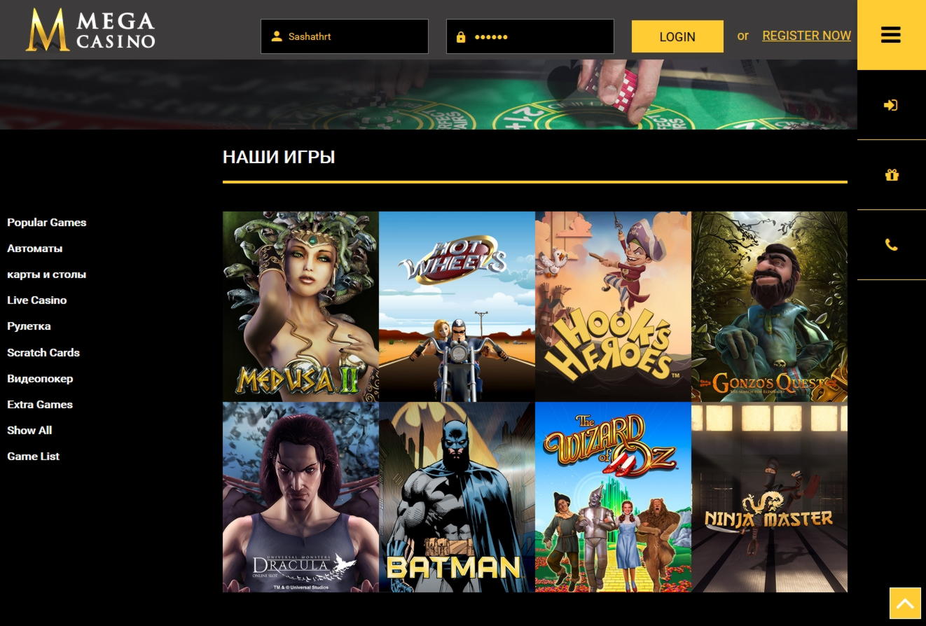 €605 Mobile freeroll slot tournament at Video Slots Casino
