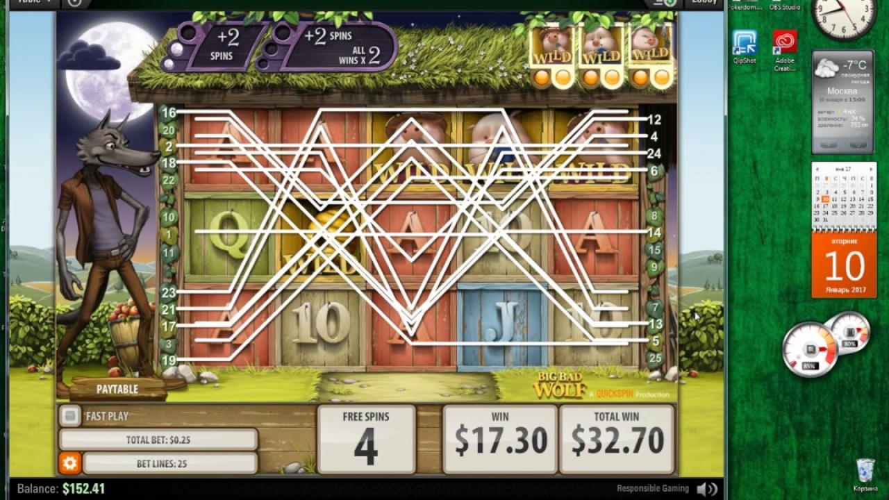 222 Free spins at Red Spins Casino