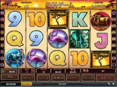 ﻿$280 Online Casino Tournament at Wix Stars Casino