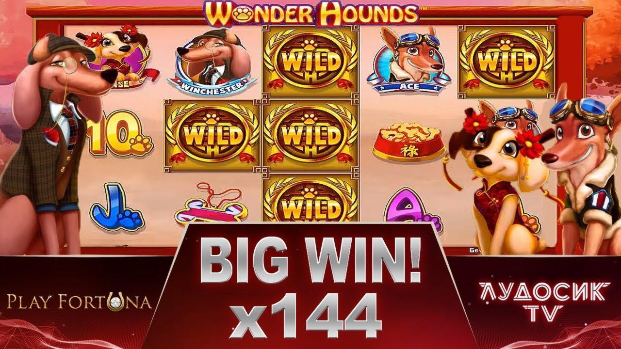 €90 Free Money at Winner Casino