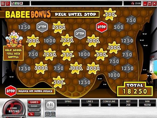 700% Match Bonus at Party Casino