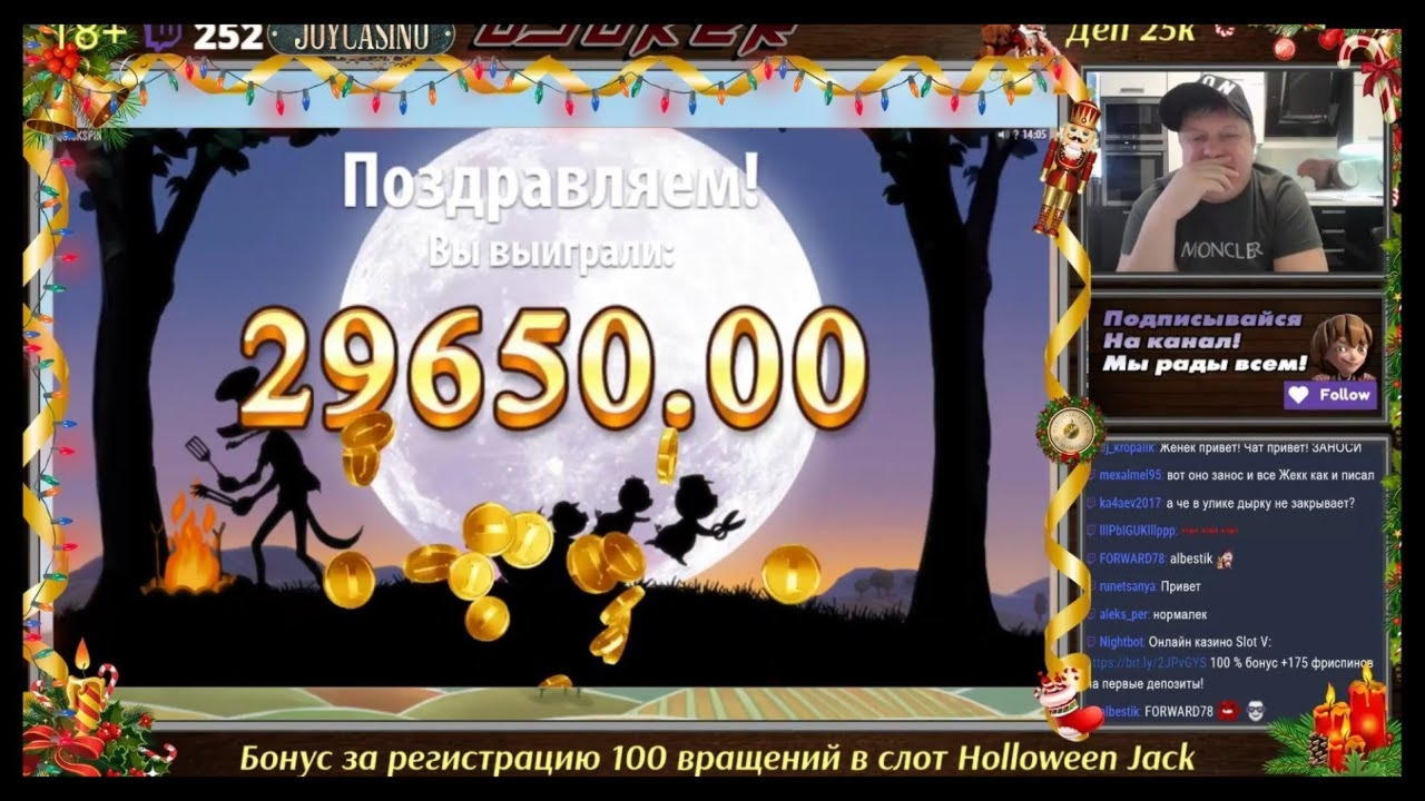 70 FREE SPINS at Red Spins Casino