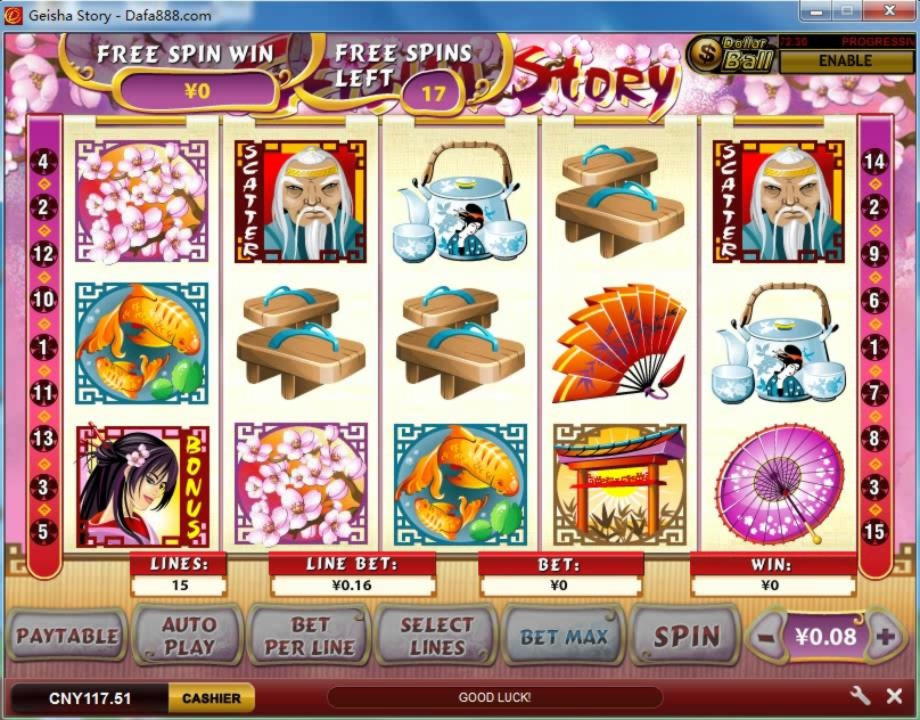 50 Free spins at Guts Casino