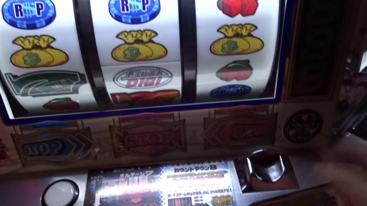 145 FREE SPINS at Volt Casino