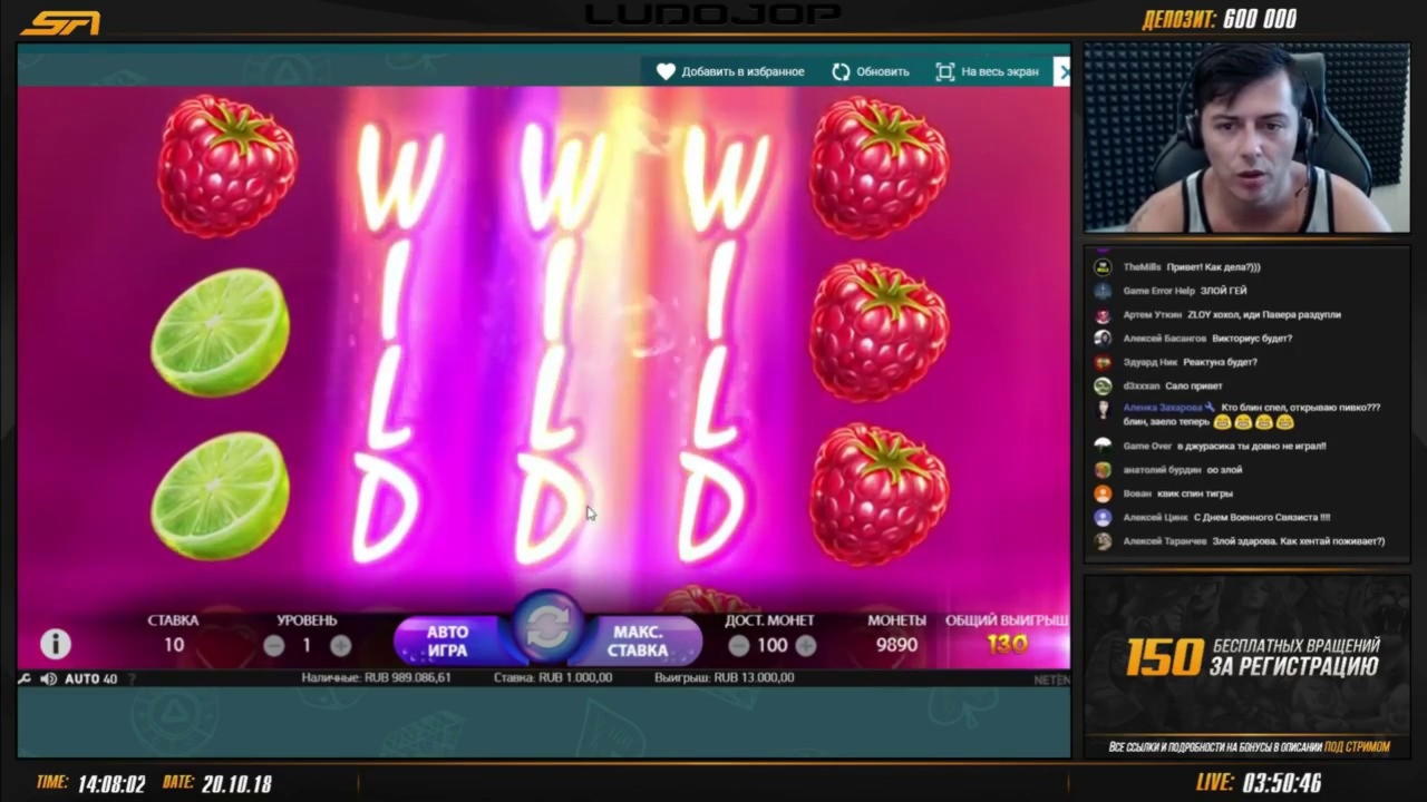 310% No Rules Bonus! at Vegas Hero Casino