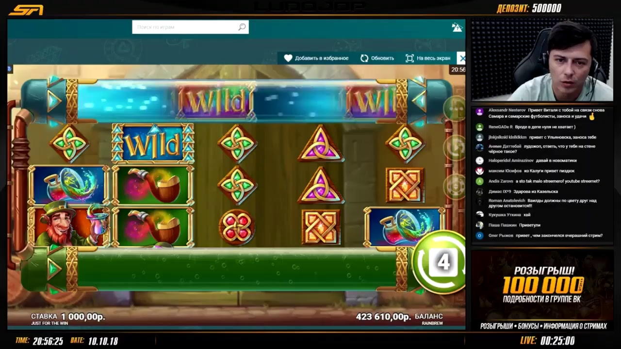 €330 FREE CASINO CHIP at Royal Panda Casino