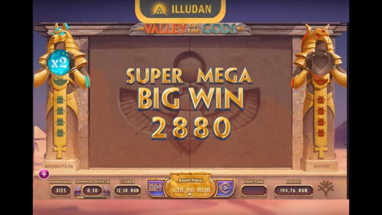 £825 Mobile freeroll slot tournament at Wix Stars Casino