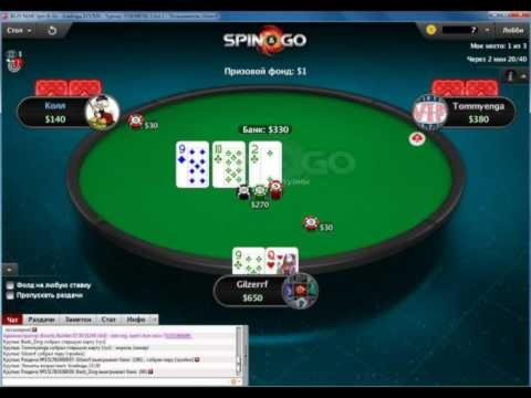 135 Free spins no deposit casino at Volt Casino