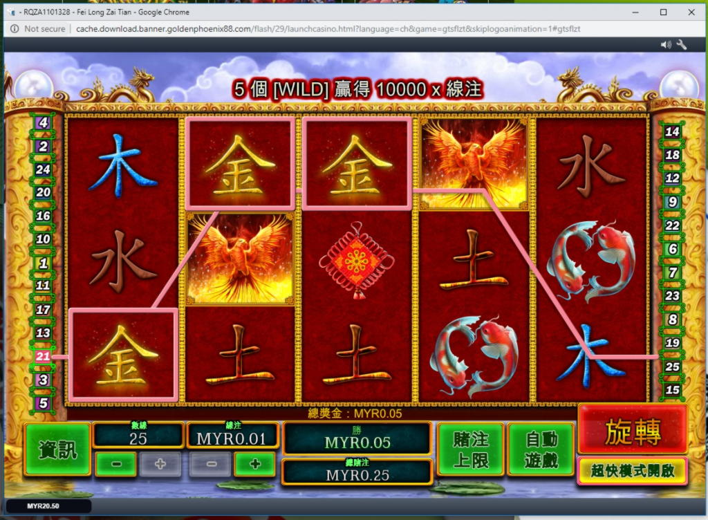 260% Match at a casino at Guts Casino