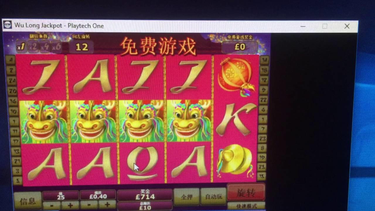 $111 Mobile freeroll slot tournament at Sloty Casino