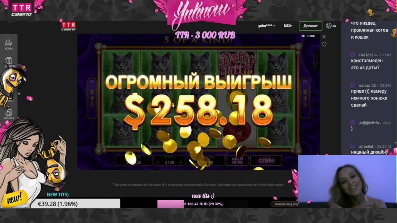 €420 casino chip at Guts Casino