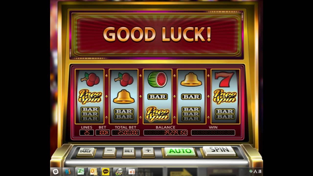 $4315 No deposit bonus at Party Casino