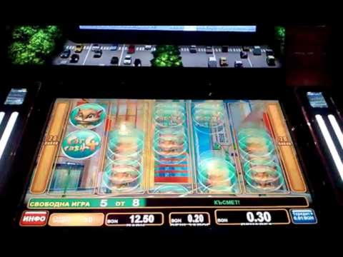 €355 Free Casino Chip at CasiPlay Casino