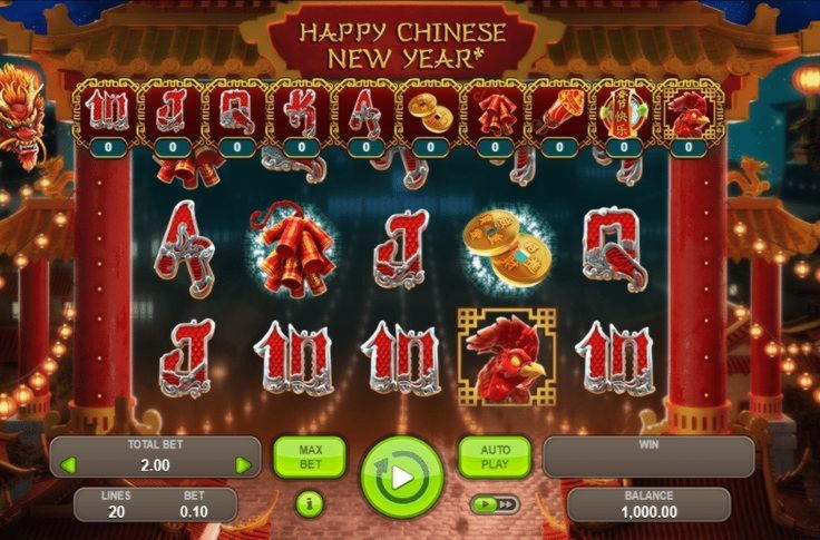15 free casino spins at Royal Panda Casino