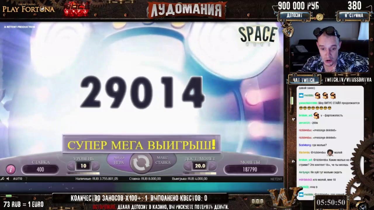 Eur 605 Tournament at Red Spins Casino