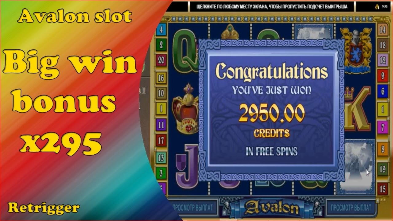 Eur 610 casino chip at Bet Hard Casino