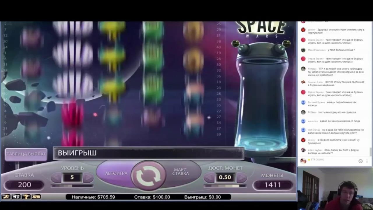 €650 Free Money at Casino Shadowbet
