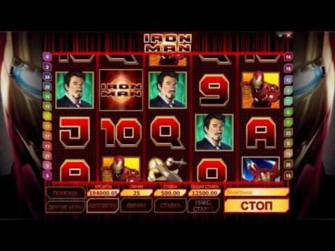88 free spins no deposit casino at Vegas Hero Casino
