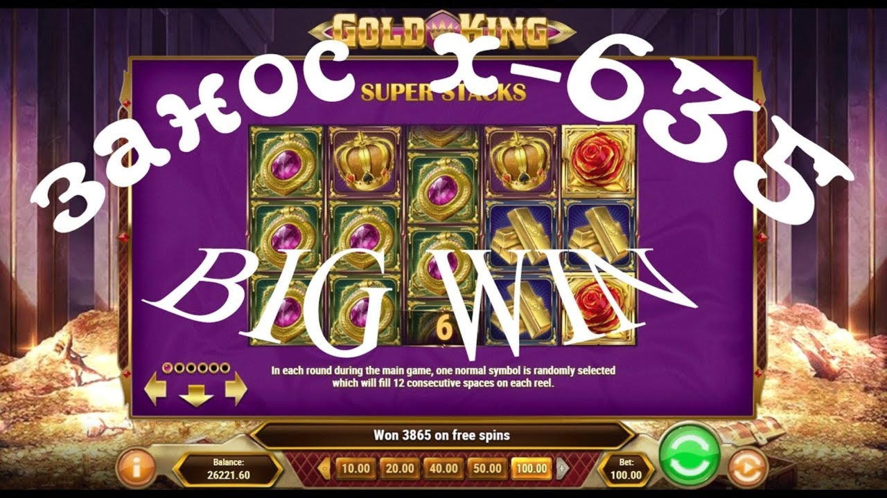 120 Free Spins no deposit at Hopa Casino