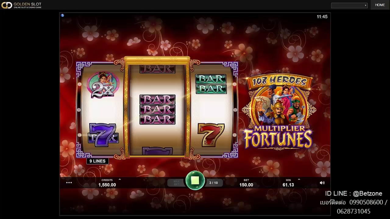 340% Casino match bonus at Sloty Casino