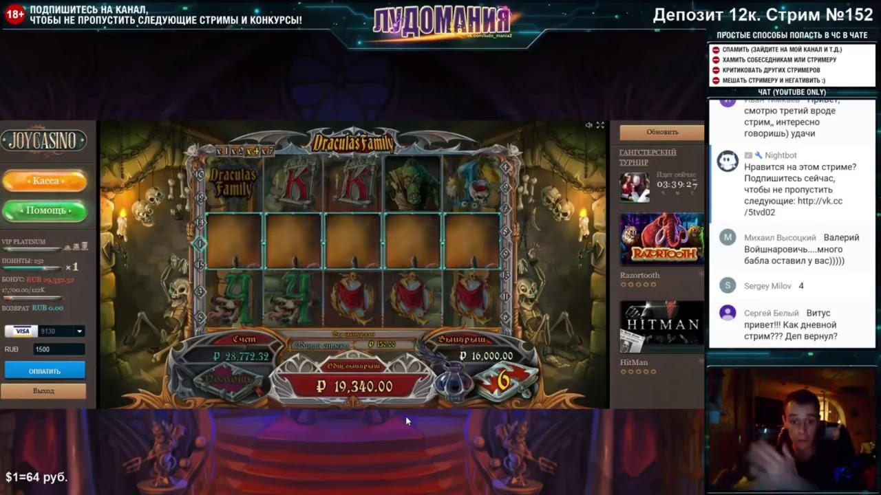 505% Casino match bonus at Grandivy Casino