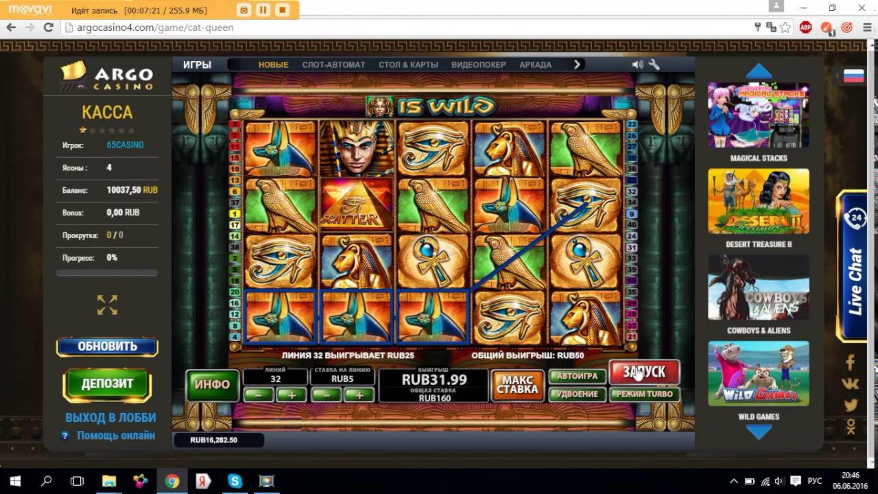 22 free spins no deposit at Sloty Casino