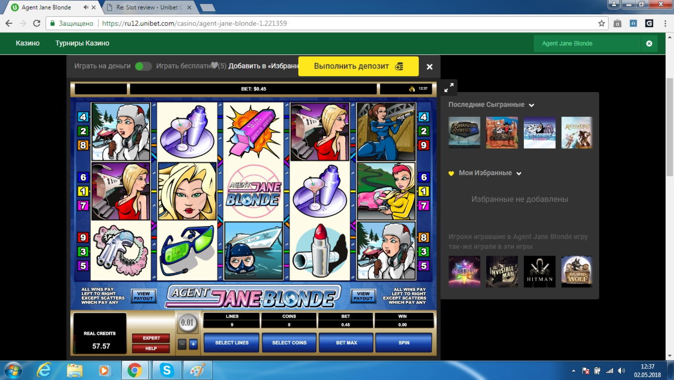 35 Loyalty Free Spins! at Spinit Casino