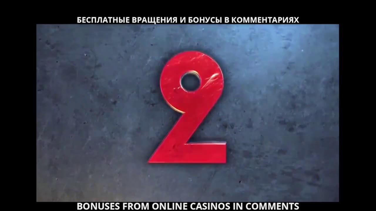 15 Loyal Free Spins! at Wix Stars Casino