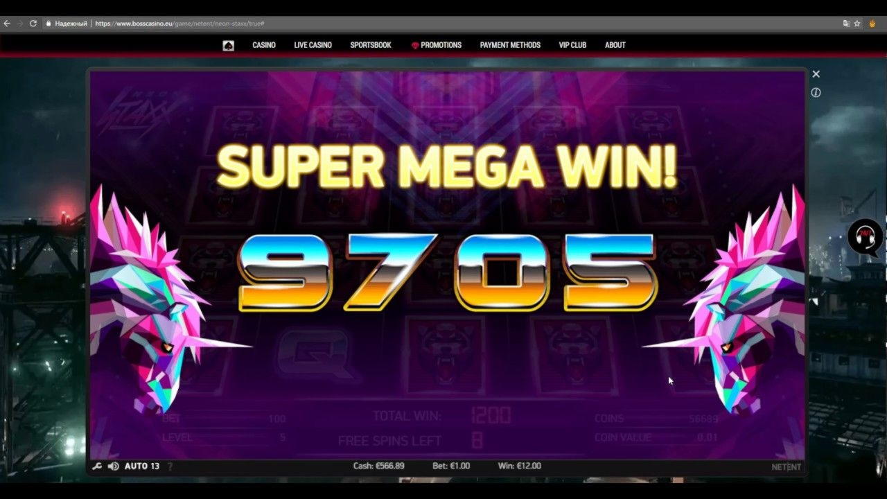 EUR 1330 No Deposit Casino Bonus at Grandivy Casino