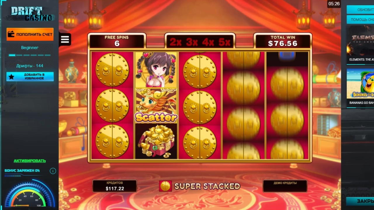﻿$390 Free Chip Casino at Mansion Bet Casino