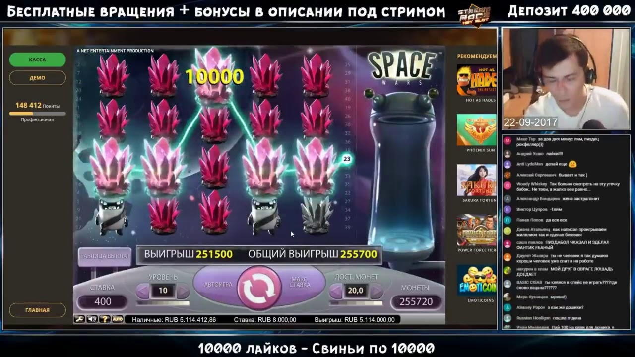€210 Free Chip Casino at Video Slots Casino