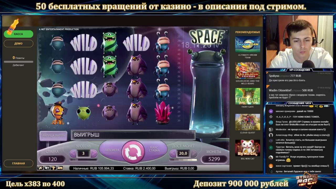 675% Best Signup Bonus Casino at Royal Panda Casino