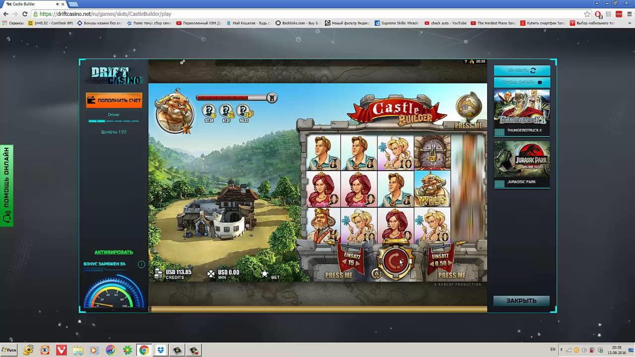 Eur 805 Online Casino Tournament at Leo Dubai Casino