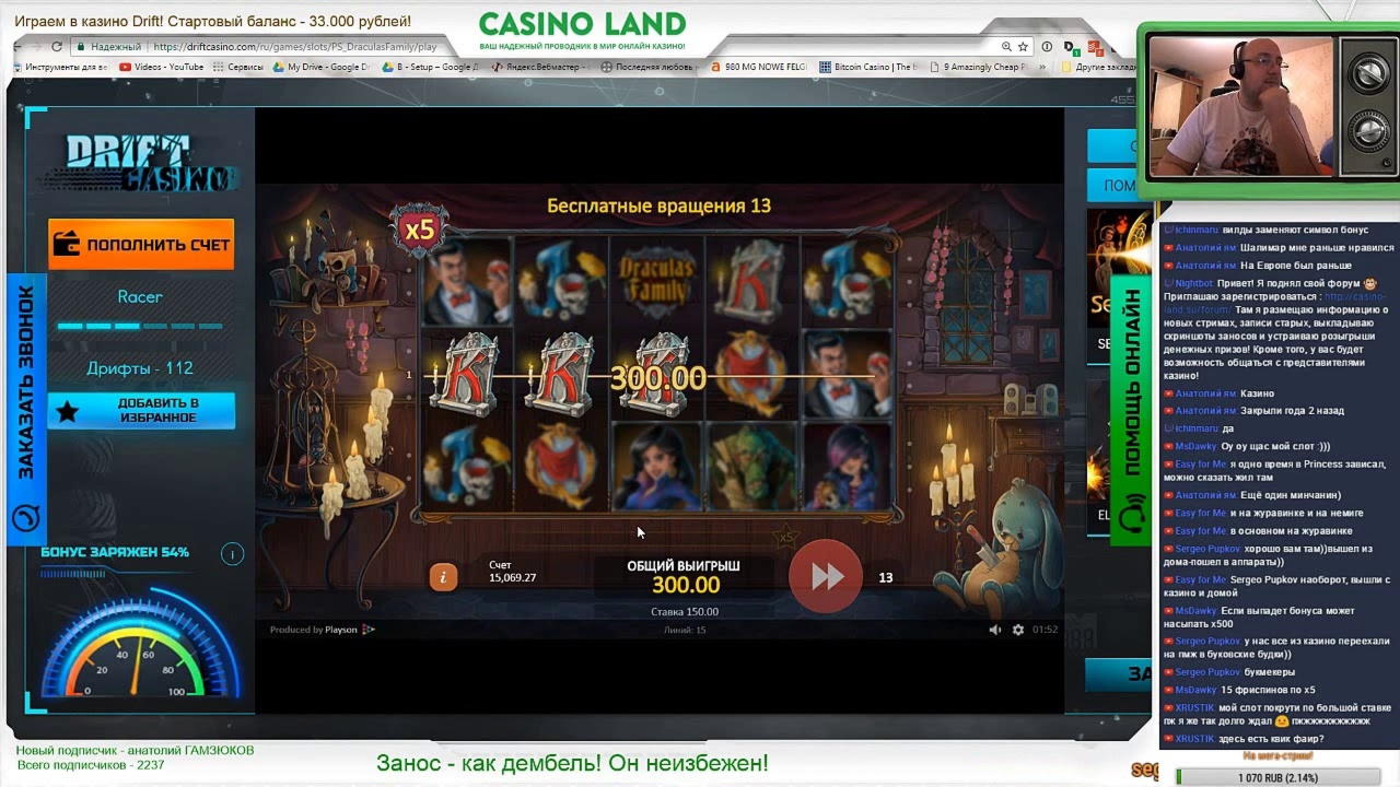 280 Free Spins at Dream Dubai Casino