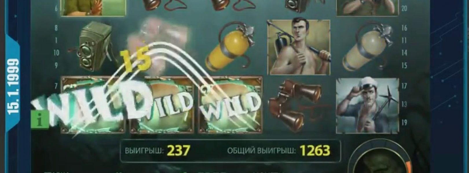 320% Deposit Match Bonus at Video Slots Casino