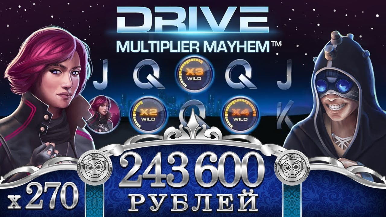 €580 Casino Chip at Party Casino